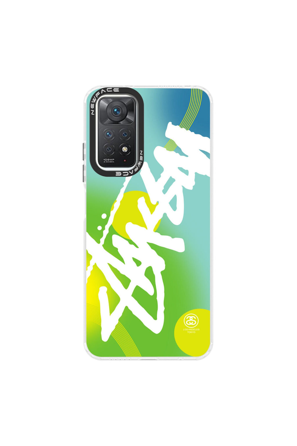 Xiaomi Redmi Note 11 Pro Uyumlu Kılıf Estoril Desenli Kapak - Estoril - 2