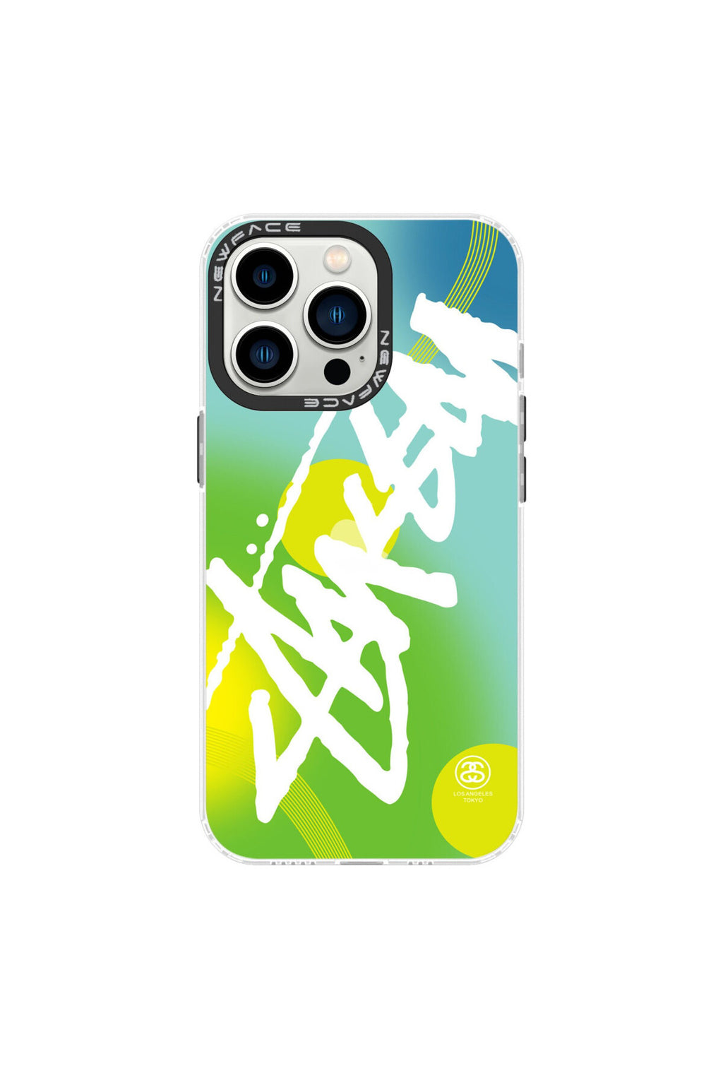 Apple iPhone 14 Pro Max Uyumlu Kılıf Estoril Desenli Kapak - Estoril - 2