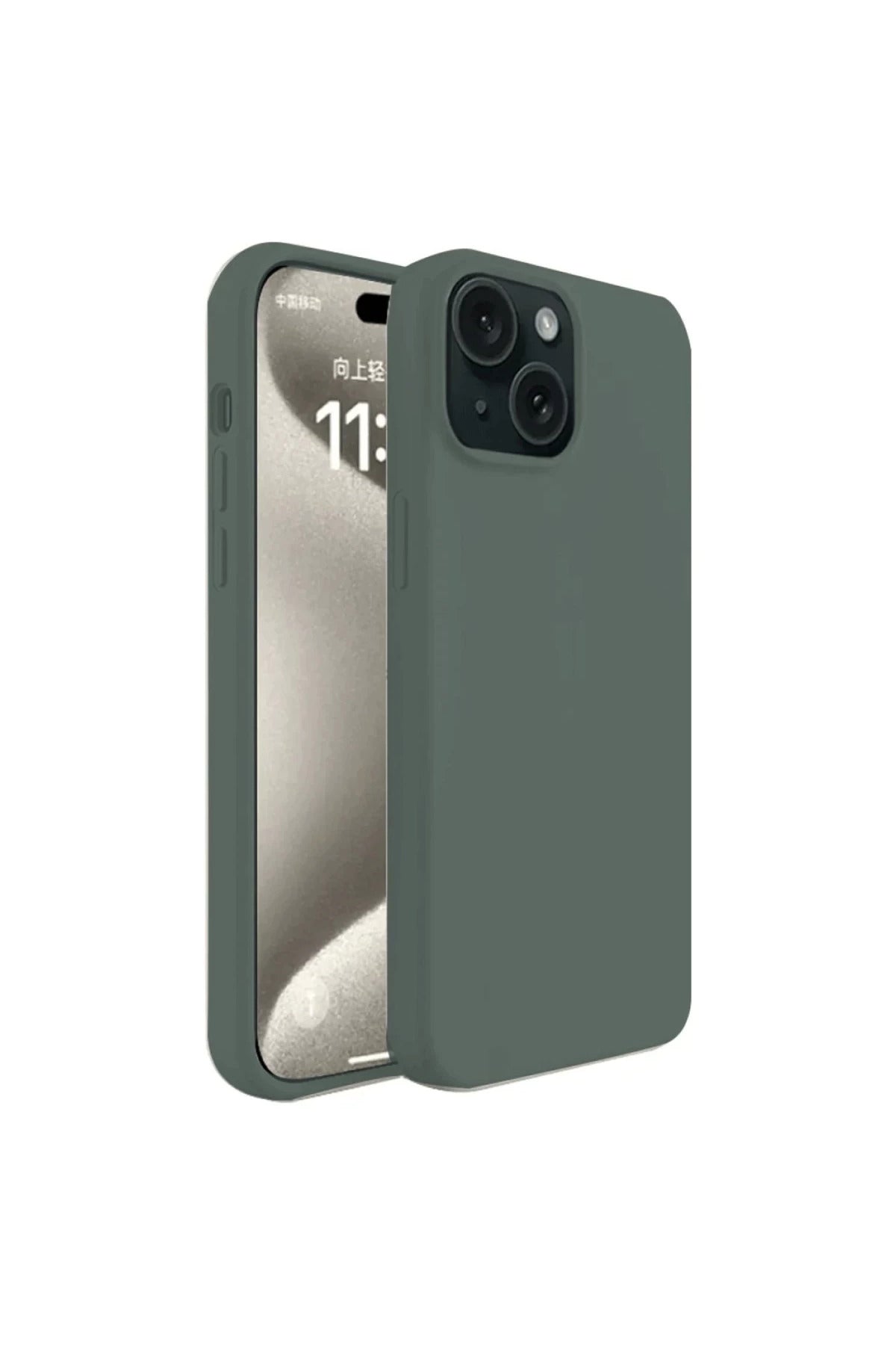 Apple iPhone 15 Plus Uyumlu Kılıf First Silikon - Koyu Yeşil