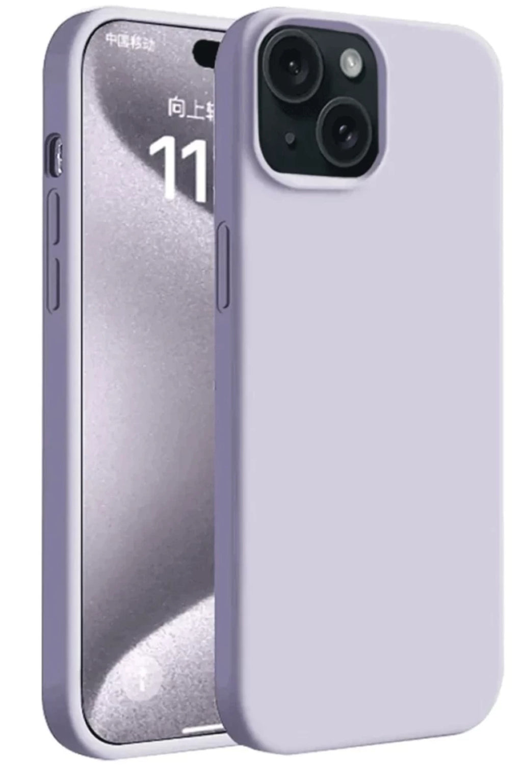 Apple iPhone 15 Plus Uyumlu Kılıf First Silikon - Lila