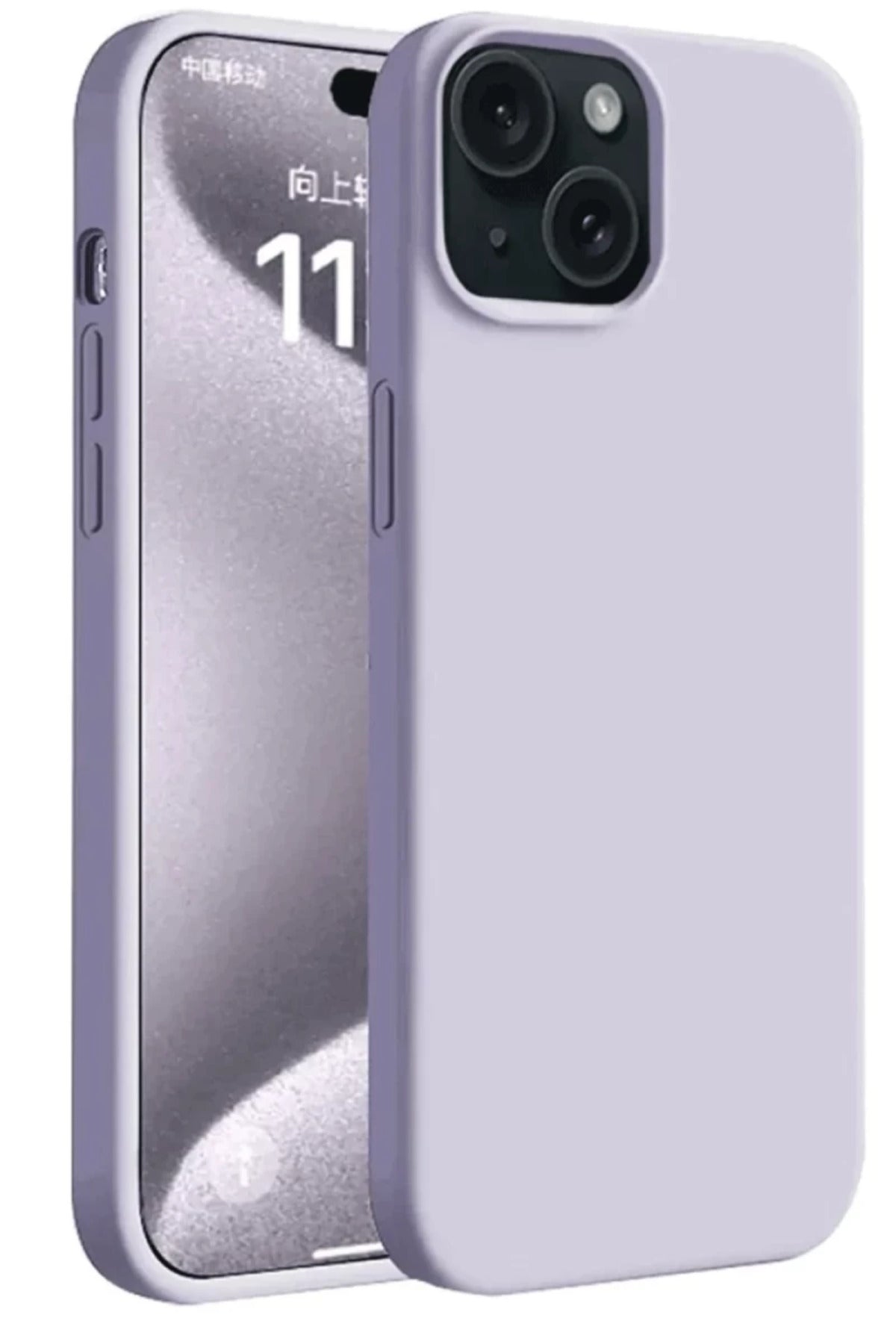 Apple iPhone 15 Plus Uyumlu Kılıf First Silikon - Lila