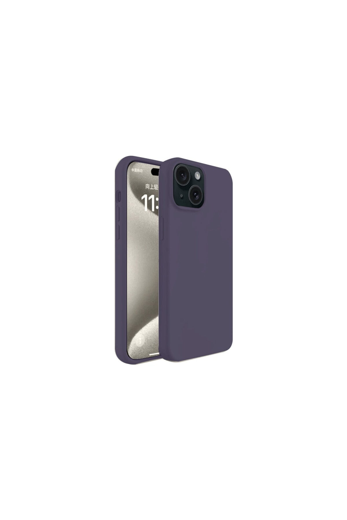 iPhone 15 Kılıf First Silikon - Mürdüm