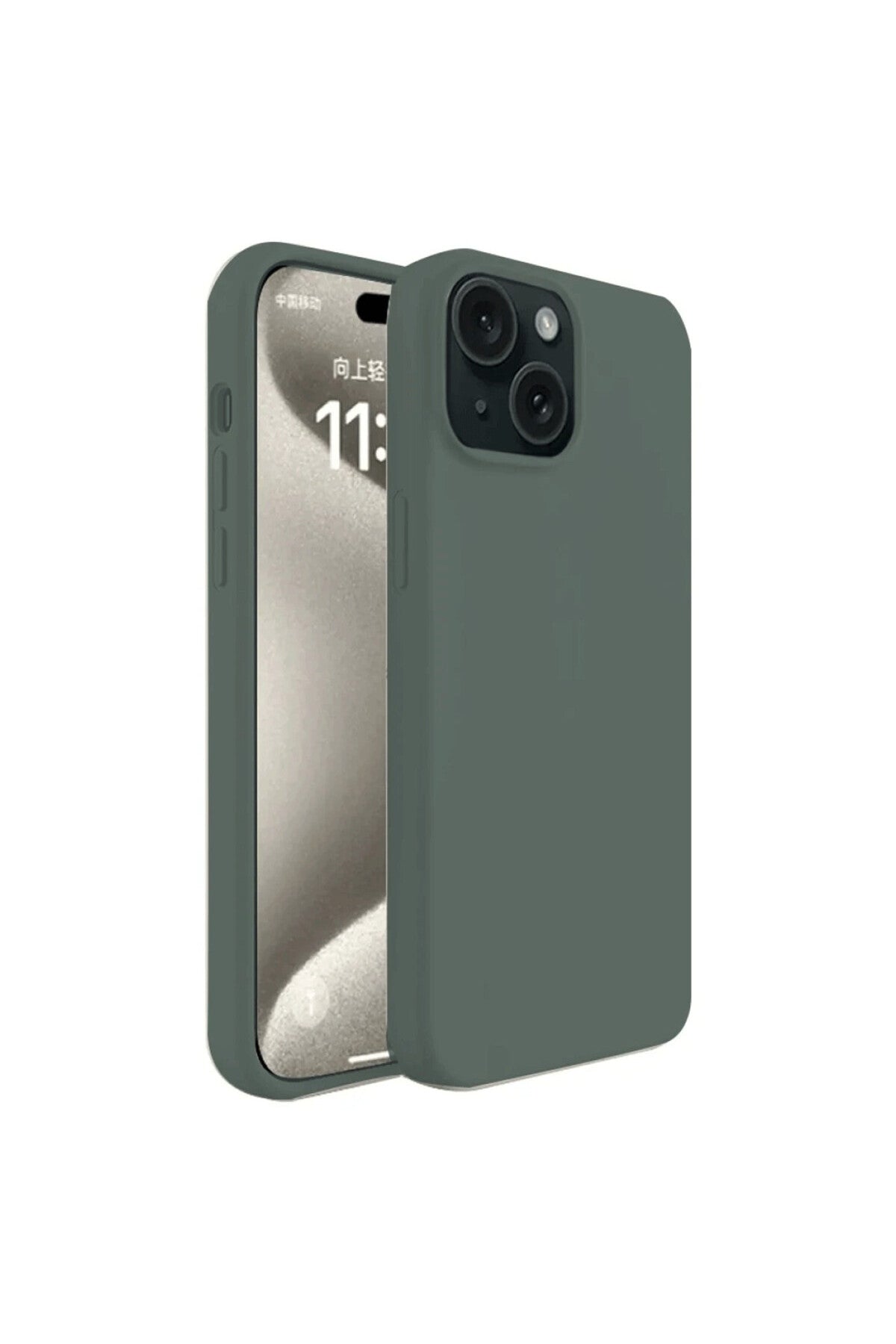 Apple iPhone 15 Uyumlu Kılıf First Silikon - Koyu Yeşil