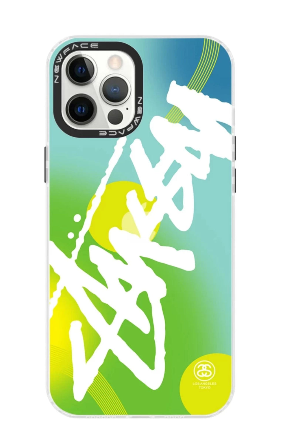 Apple iPhone 12 Pro Max Uyumlu Kılıf Estoril Desenli Kapak - Estoril - 2