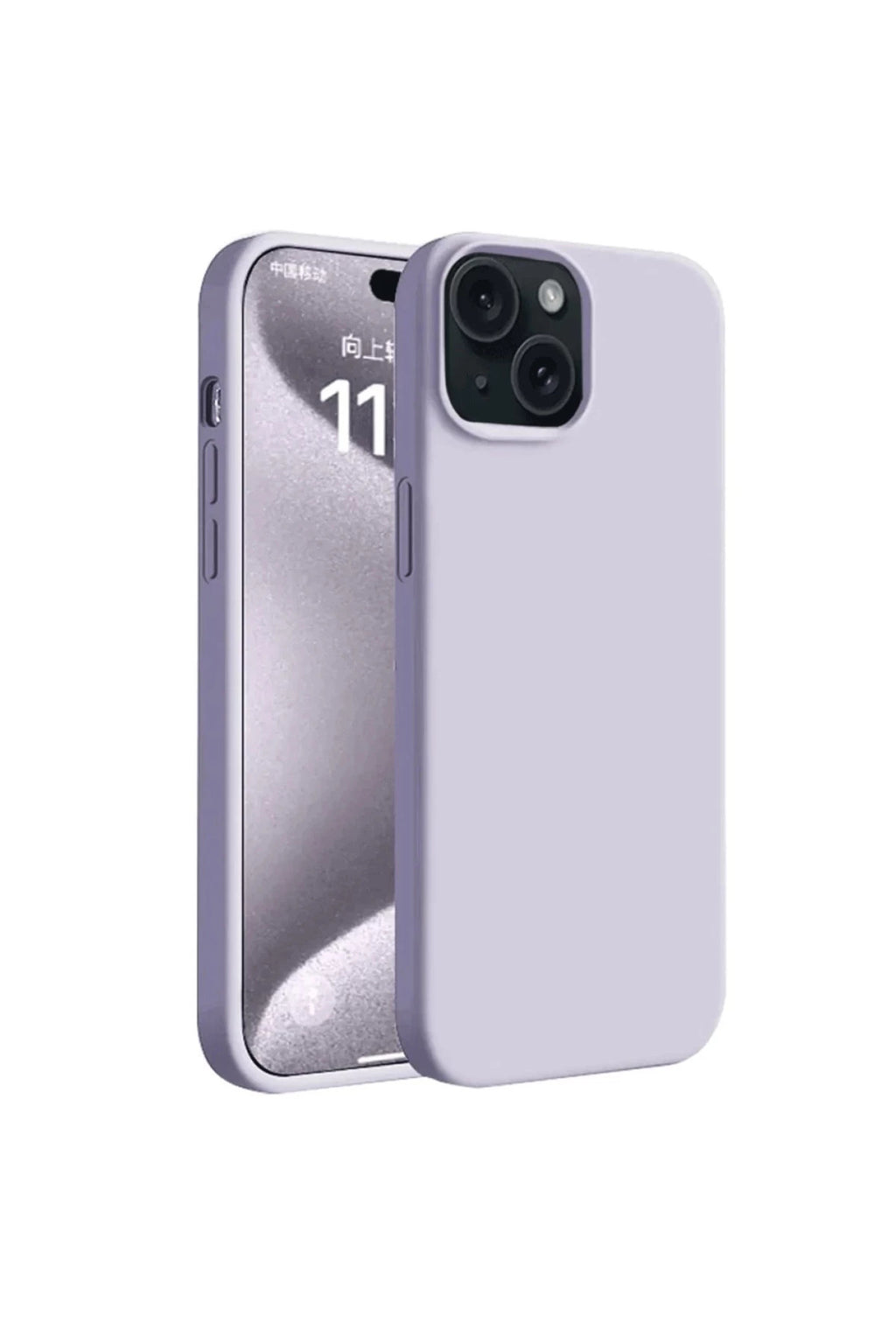 Apple iPhone 15 Plus Uyumlu Kılıf First Silikon - Lila