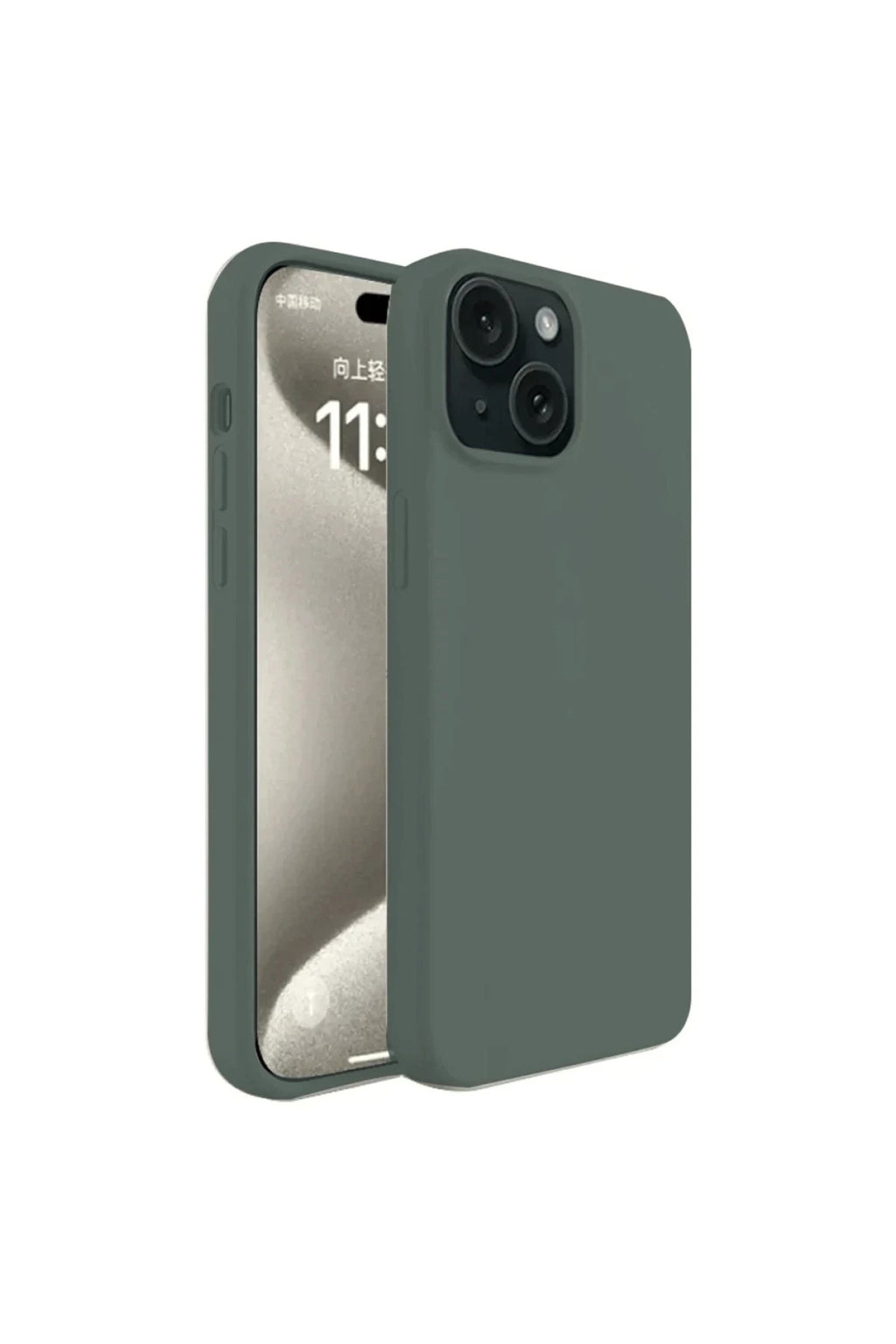 Apple iPhone 15 Plus Uyumlu Kılıf First Silikon - Koyu Yeşil