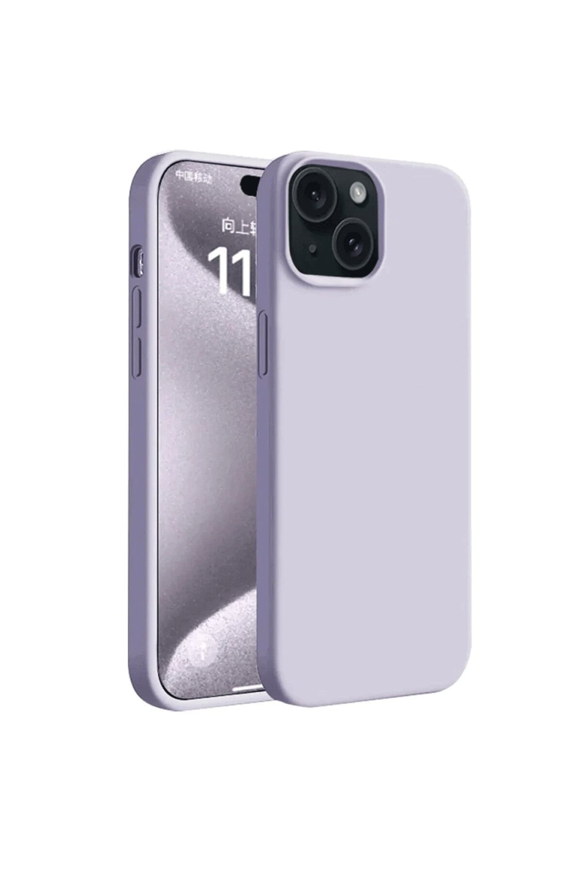 iPhone 15 Kılıf First Silikon - Lila