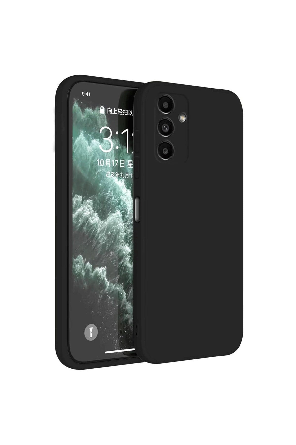 Samsung Galaxy S23 FE Uyumlu Kılıf First Silikon - Siyah