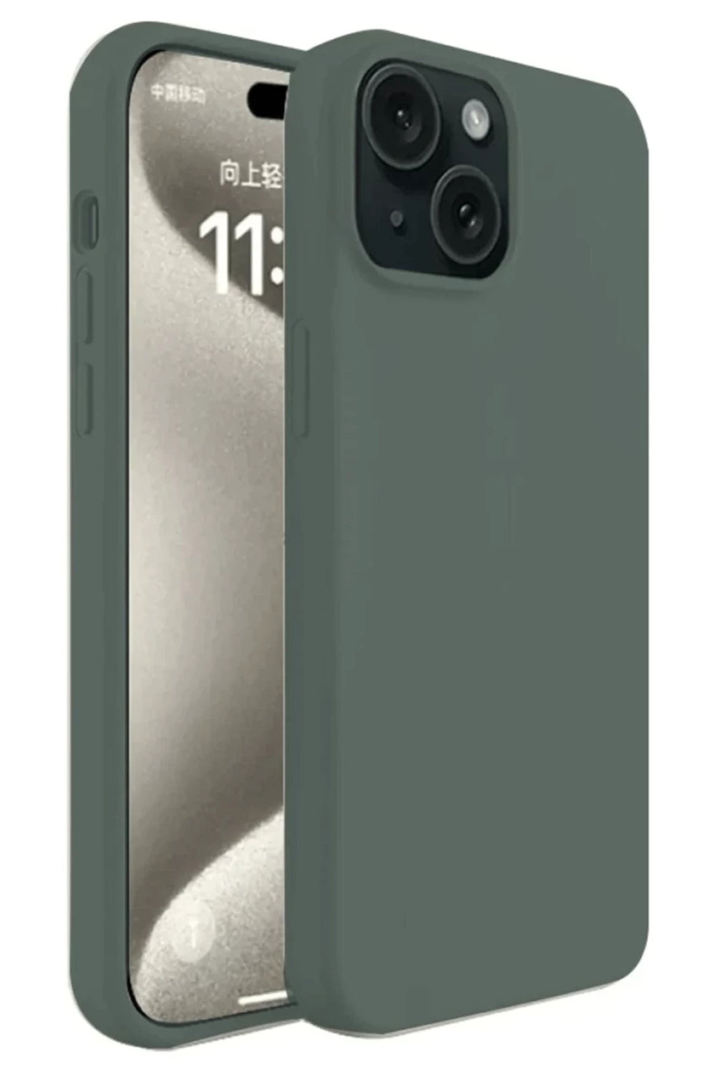 Apple iPhone 15 Uyumlu Kılıf First Silikon - Koyu Yeşil