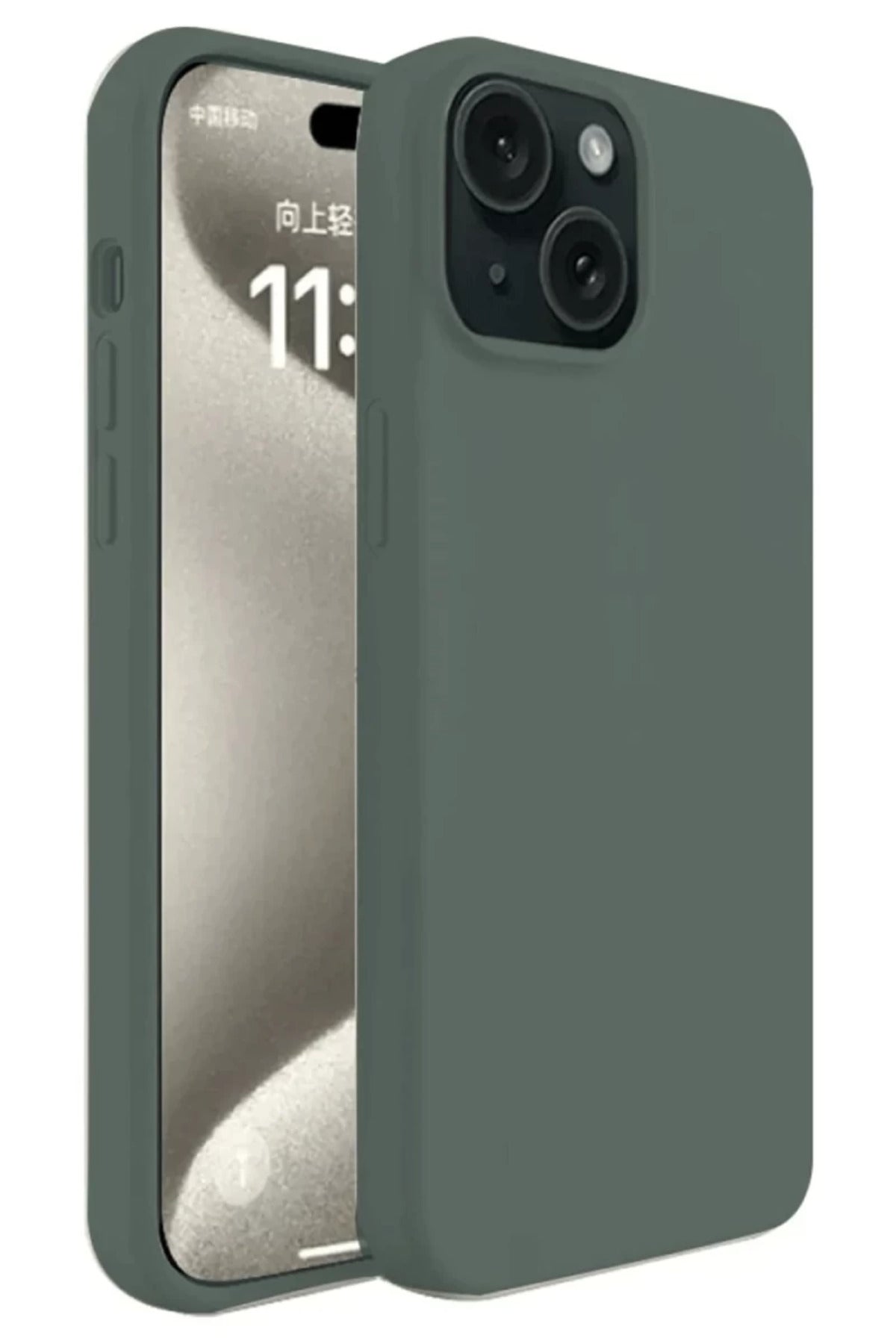 Apple iPhone 15 Plus Uyumlu Kılıf First Silikon - Koyu Yeşil